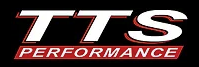 tts-logo